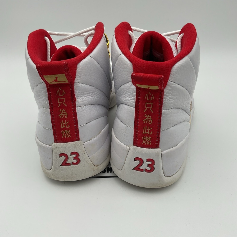 Size 9 - Air Jordan 12 Retro FIBA (130690-107) - Picture 6 of 8